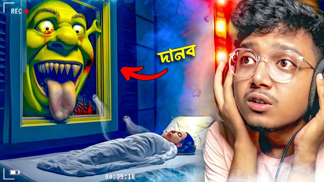 Five Nights At Shreks Hotel 2 Gameplay || Yeah Noob Gamer