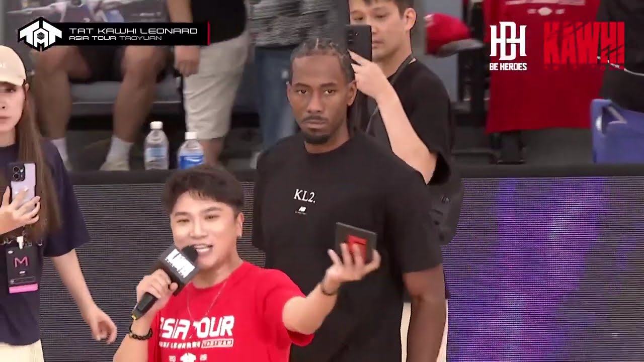 TAT可愛豹擊表演賽 Team Kawhi vs 桃園台啤永豐雲豹