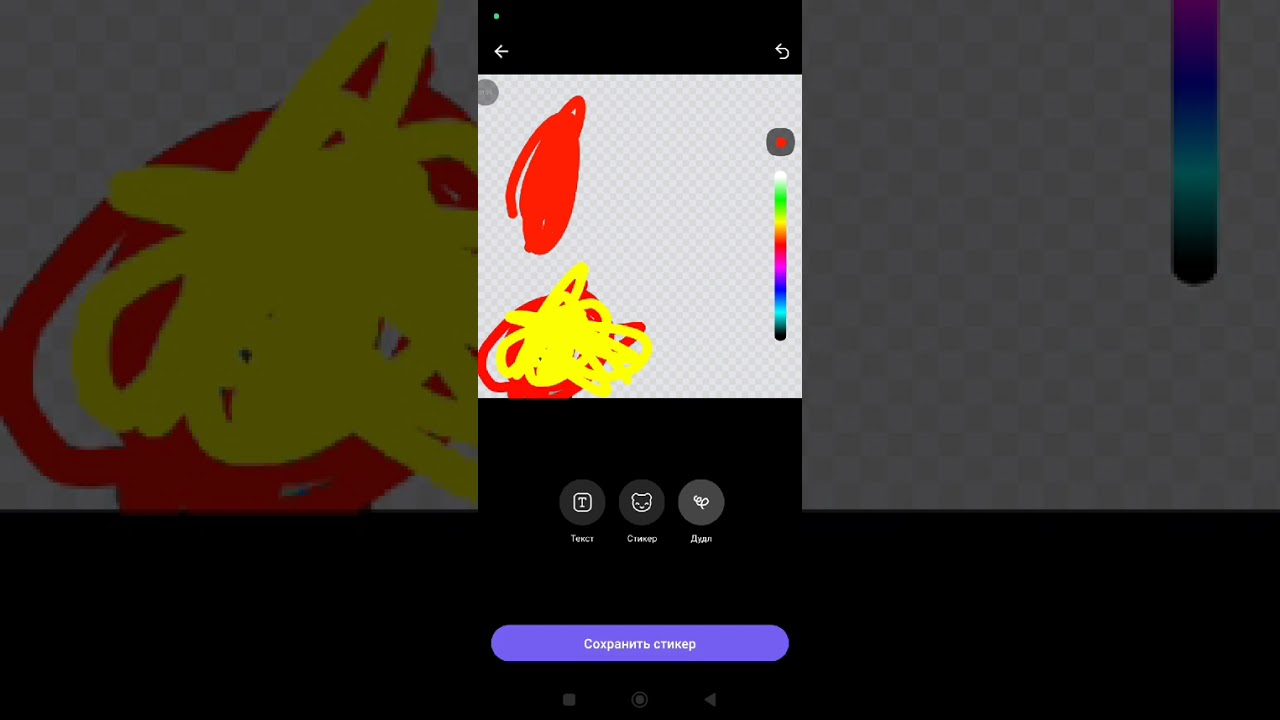 битва собачек сезон 2 серия 3
