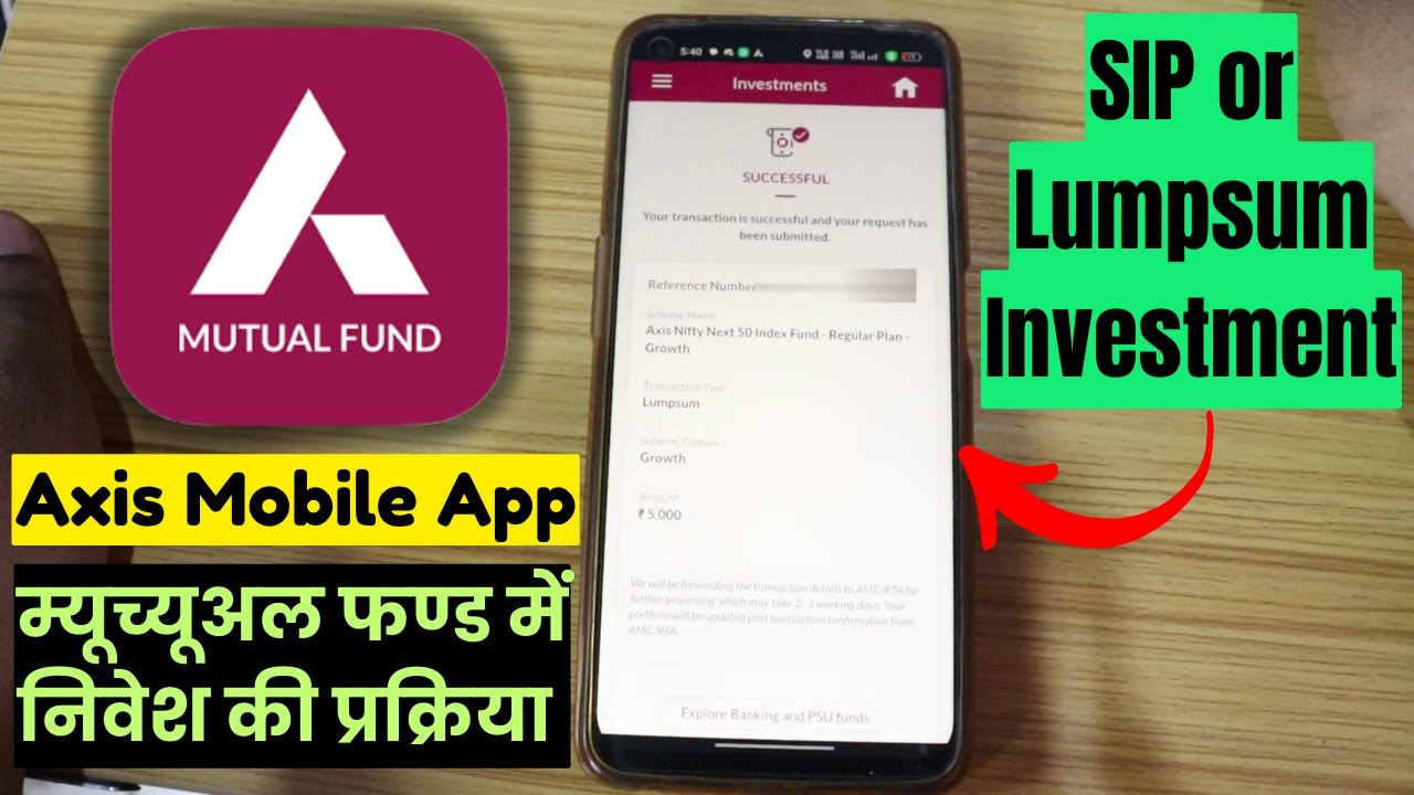 How to Invest in Mutual Funds Through Axis Bank Mobile Banking App | Axis Mutual Fund Investment