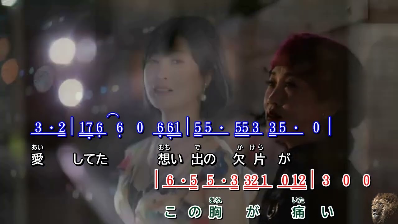 硝子のシャボン玉  ~  れいか      MV歌詞譜版