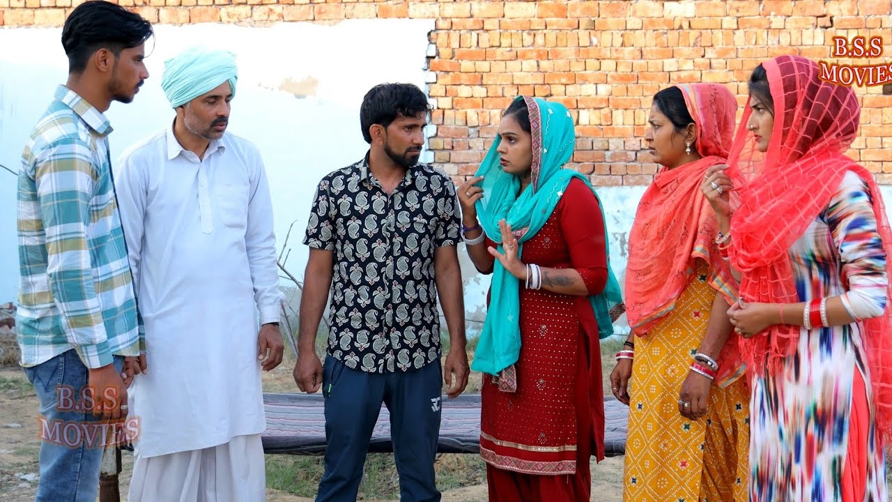संस्कार आज के जमाने के #haryanvi #natak  #bssmovie #bajrangsharma