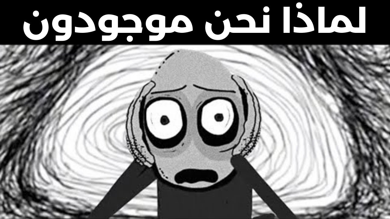 الفيلسوف الذي كشف معنى الحياة؟ – ليو تولستوي