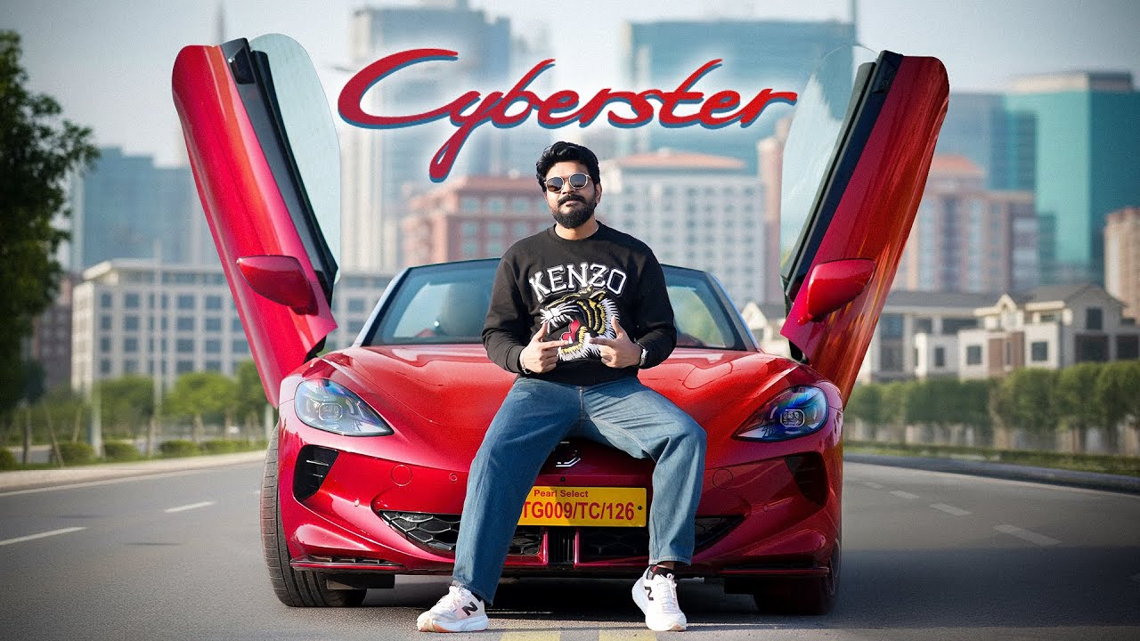 MG Cyberster 🔥 | India&rsquo;s First Electric Roadster in Telugu