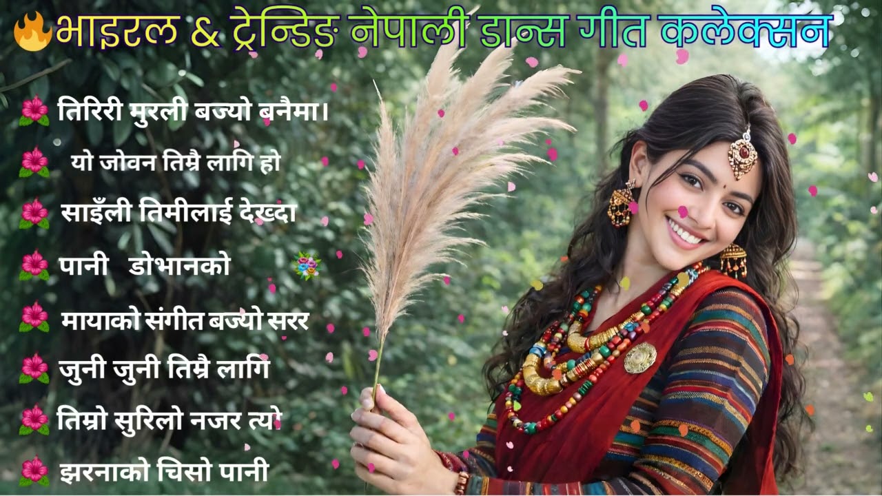 Viral Nepali Dancing Folk Songs That Will MAKE You Dance All Night