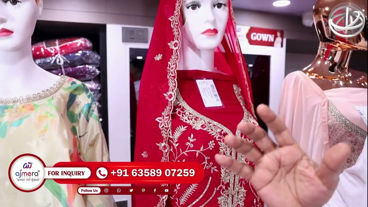 रमजान में कमाना है तो सुरुवात आज से ही || रमजान स्पेशल कलेक्शन || Ramzan Special Collection