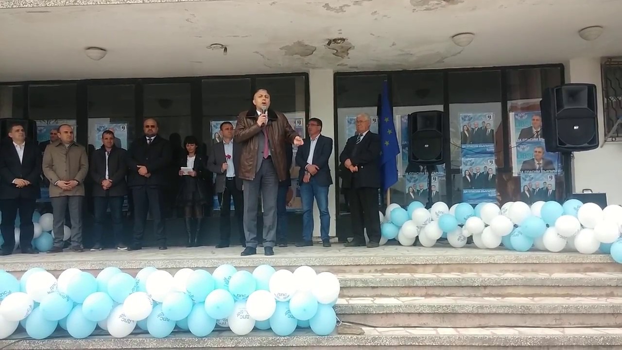 Изказване на Мустафа Карадайъ в  с. Люляково, община Руен