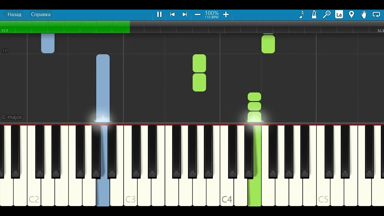 Аерылмагыз (татарская народная) (piano cover)