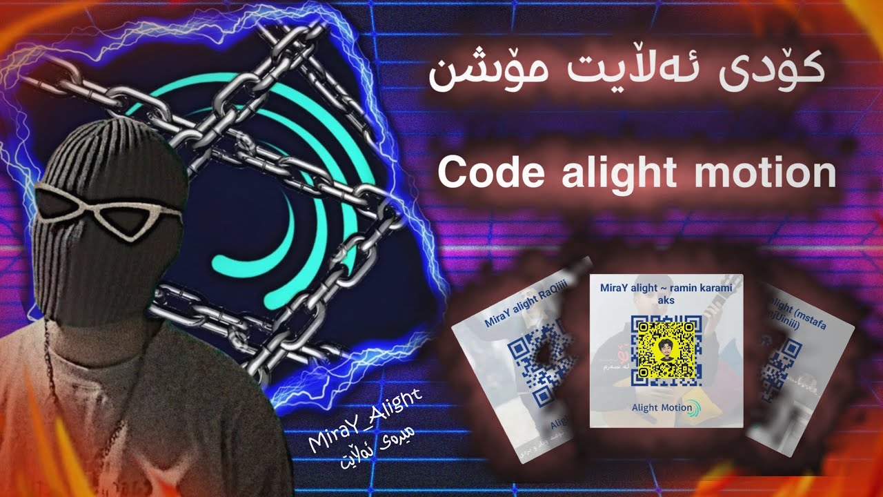 Code alight motion shaz U taza ~ کۆدی ئەڵایت مۆشن شاز و تازە ~ اکواد الایت موشن