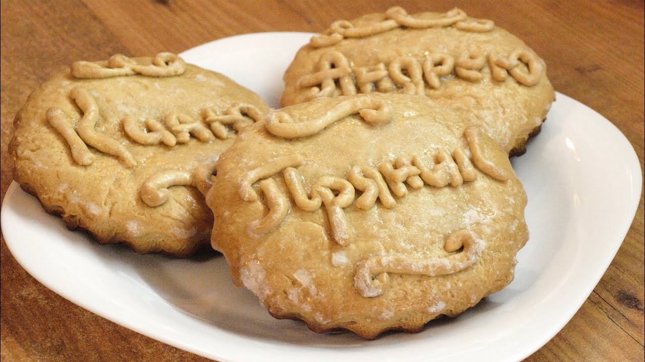 Тульский пряник - самый настоящий! / Tula gingerbread cookies ♡ English subtitles