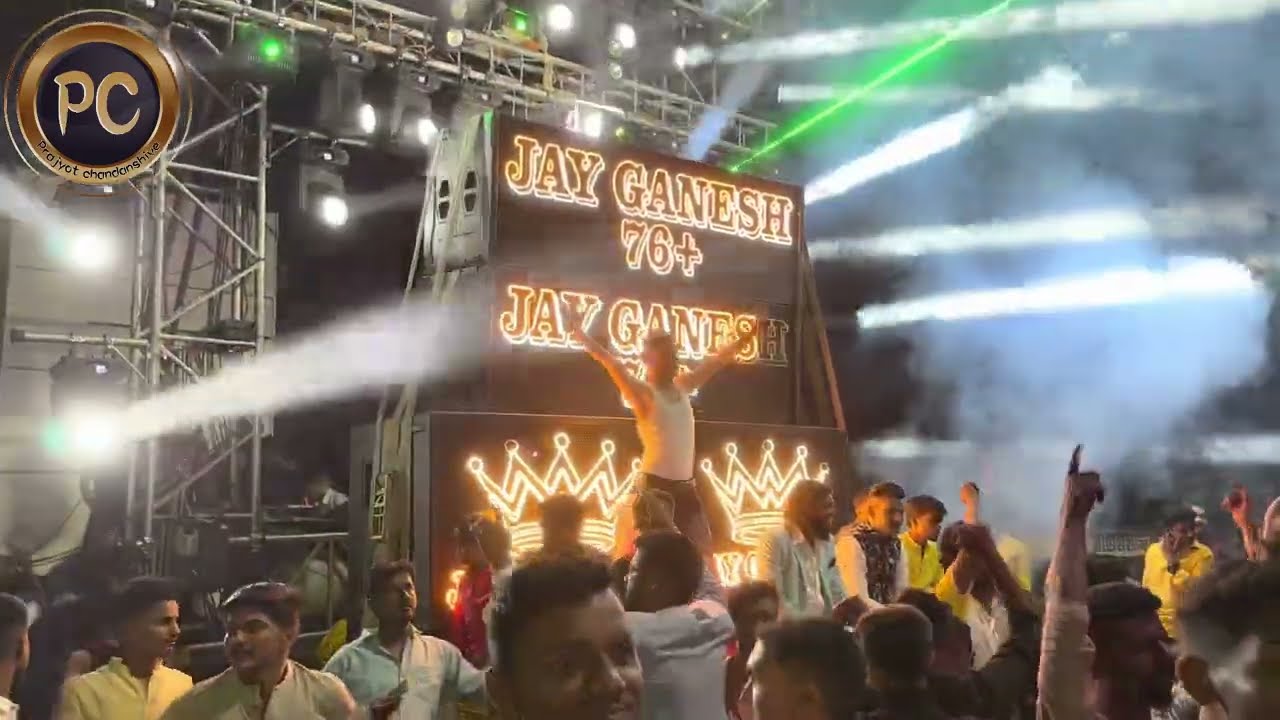 JAY GANESH 76+ SOUND 🔊💥|| RG COMPANY || SOLAPUR BHIM JAYANTI || सोलापुर 🇪🇺भिम जयंती🇪🇺 २०२३ ||