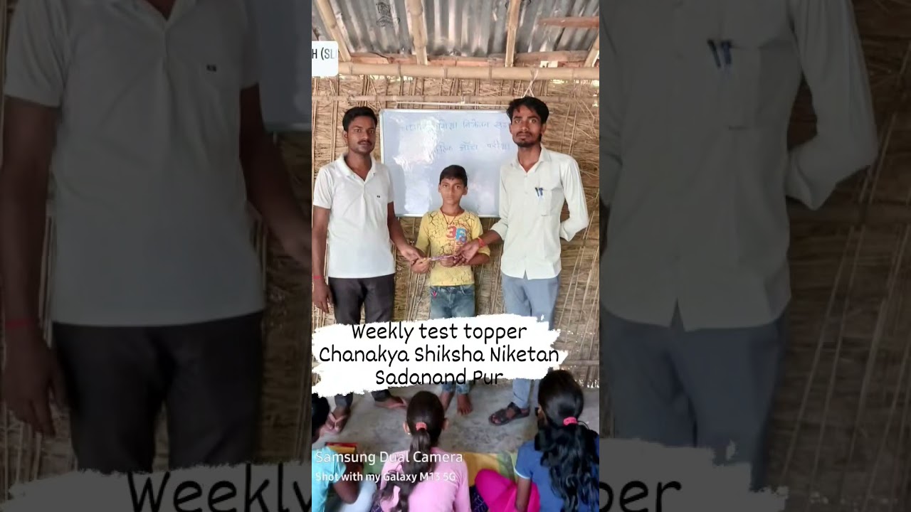 test toper by-NKN sir #khansirmotivation #शिक्षक #viral