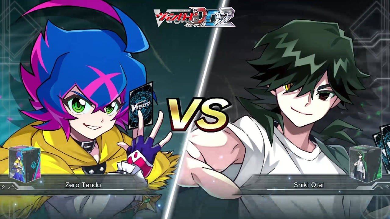 CARDFIGHT!! VANGUARD DEAR DAYS 2 - ZERO TENDO VS SHIKI OTEI (PROTAGONIST FIGHT)