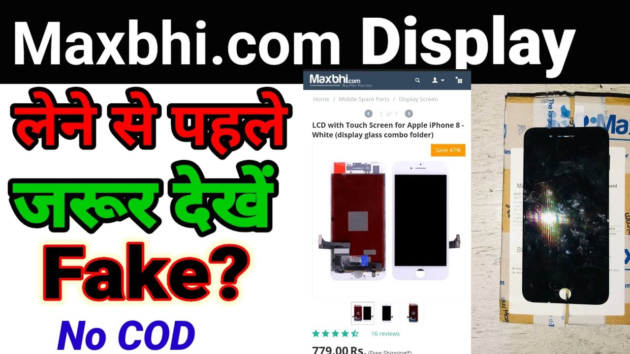 Maxbhi online Folder | Iphone 8 folder from maxbhi live order | Is this website is ligit or fake?