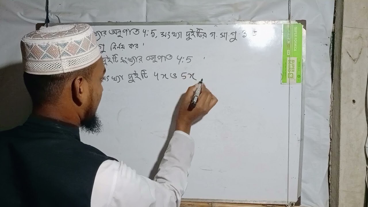 Dinajpur 2025 [3(ক)]