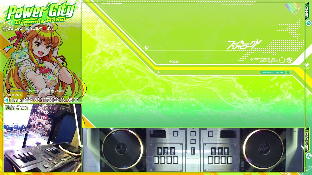 [POWER CITY] beatmania IIDX 33 Sparkle Shower LIGHTNING MODEL Live