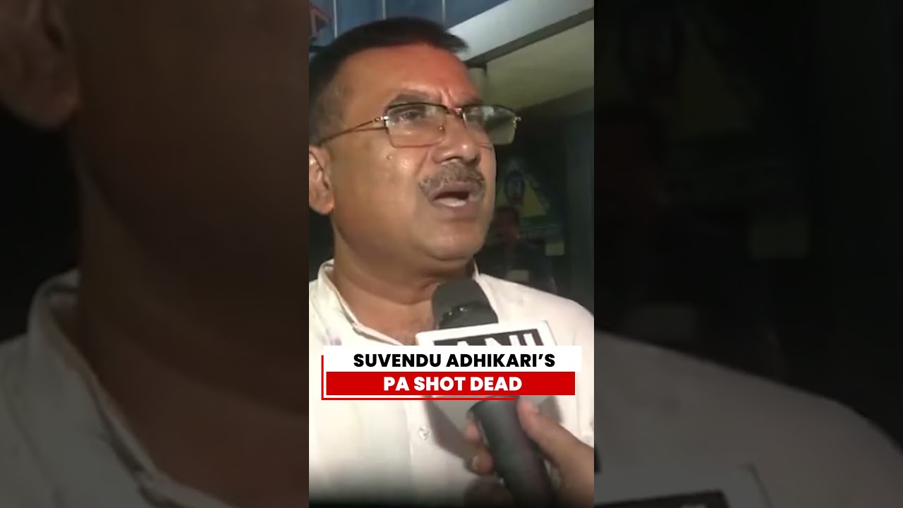 West Bengal Post Poll Violence 2026: BJP Alleges Planned Political Murder #bjp #tmc #mamatabanerjee