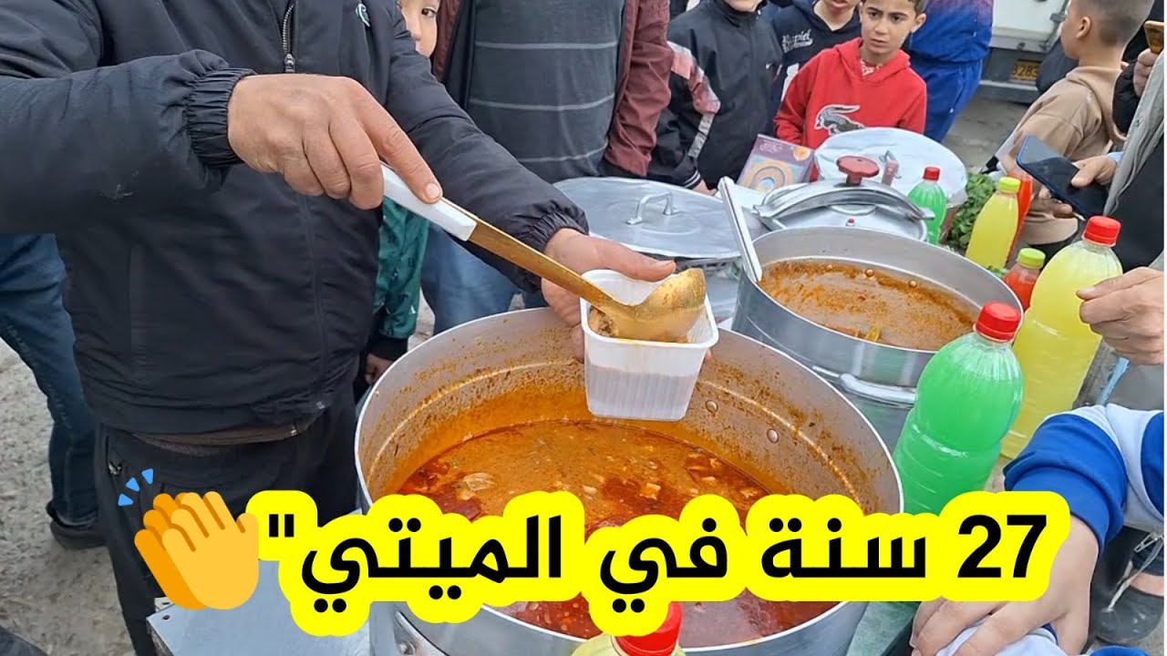 أنا هو زيبيطي العالمية😍شاب من باتنـــة  يفتتح طاولة لبيع الدوارة و اللوبيا ليصبح مقصدا لكل الباتنيون