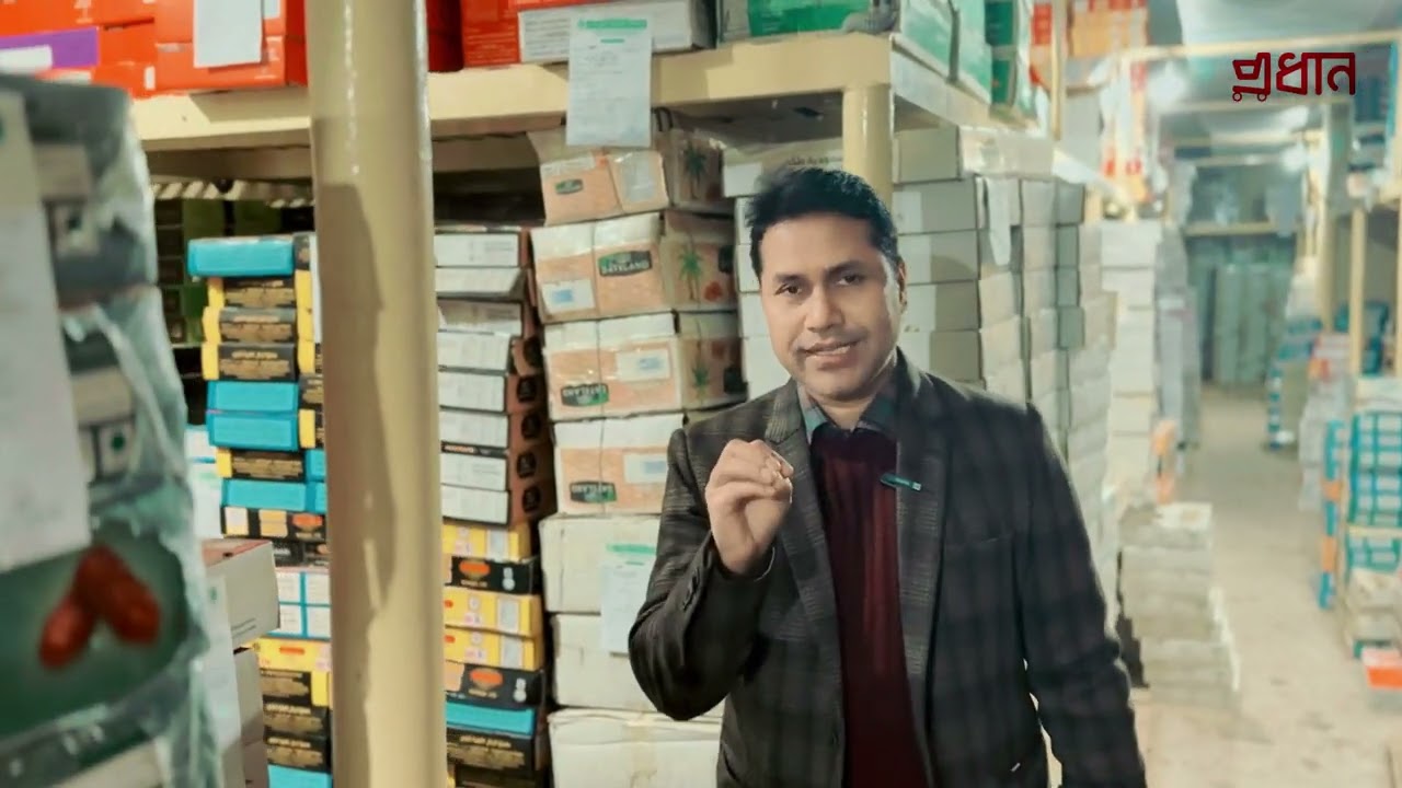 সরাসরি ইমপোর্ট করা নতুন সিজনের প্রিমিয়াম গ্রেডের খেজুর- সাশ্রয়ী মূল্যে