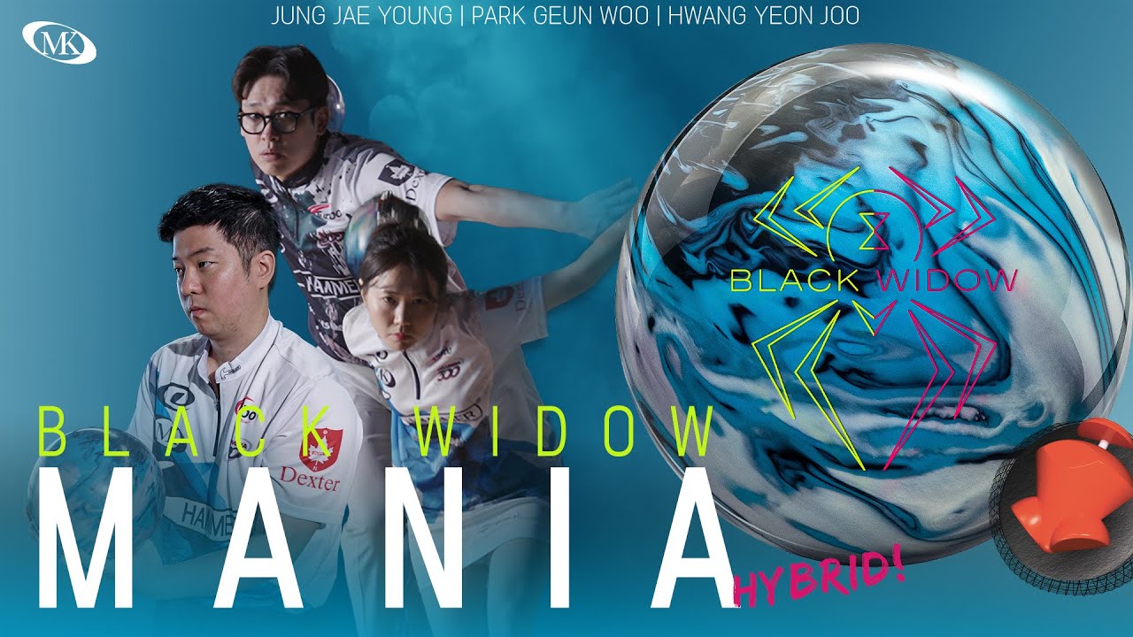 HAMMER - BLACK WIDOW MANIA HYBRID