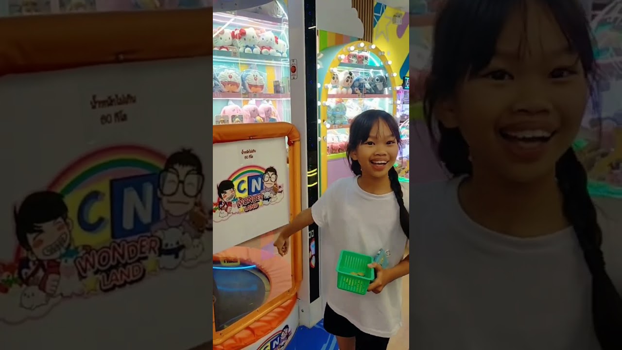 cn wonder land #big c รัชดา#@เอ็นดู เฟื่องฟู