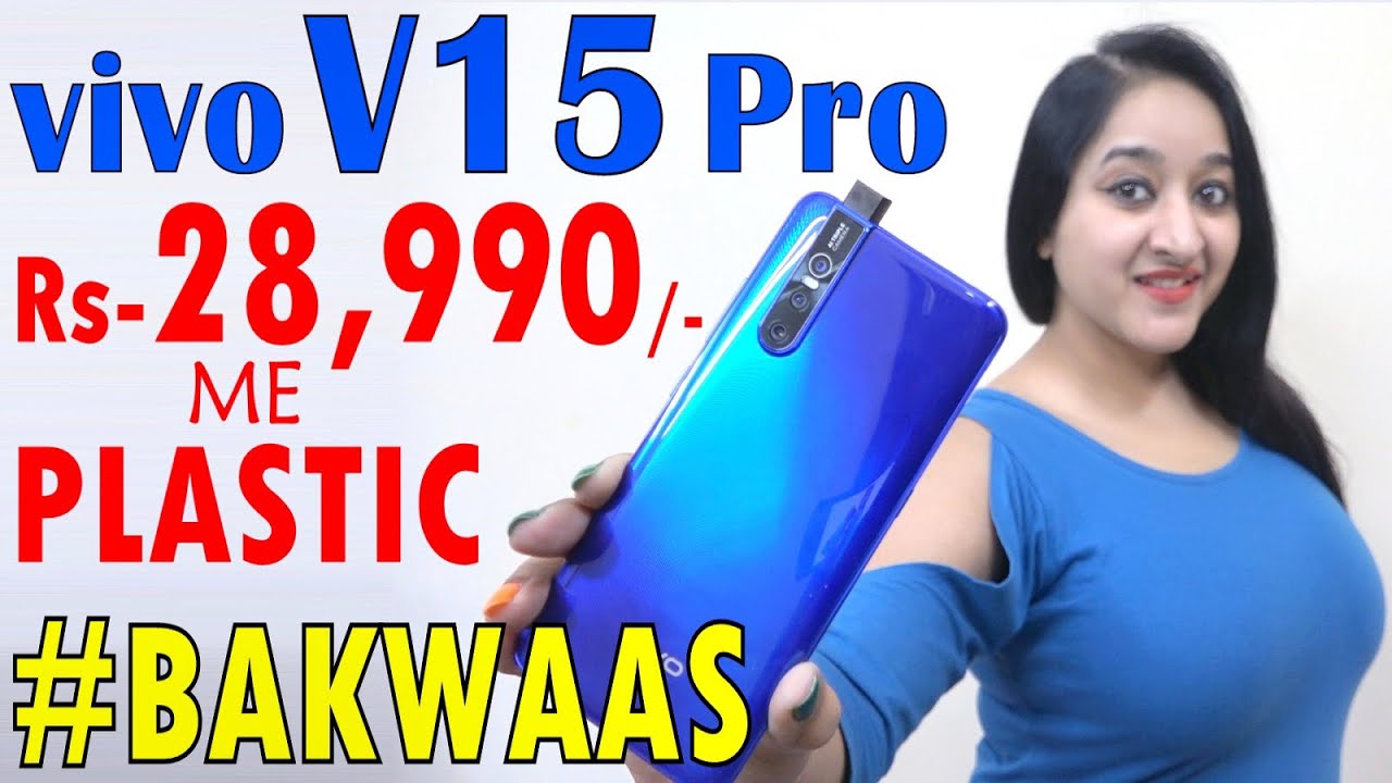 Vivo V15 Pro - Unboxing & Overview in HINDI(Indian Retail Unit)