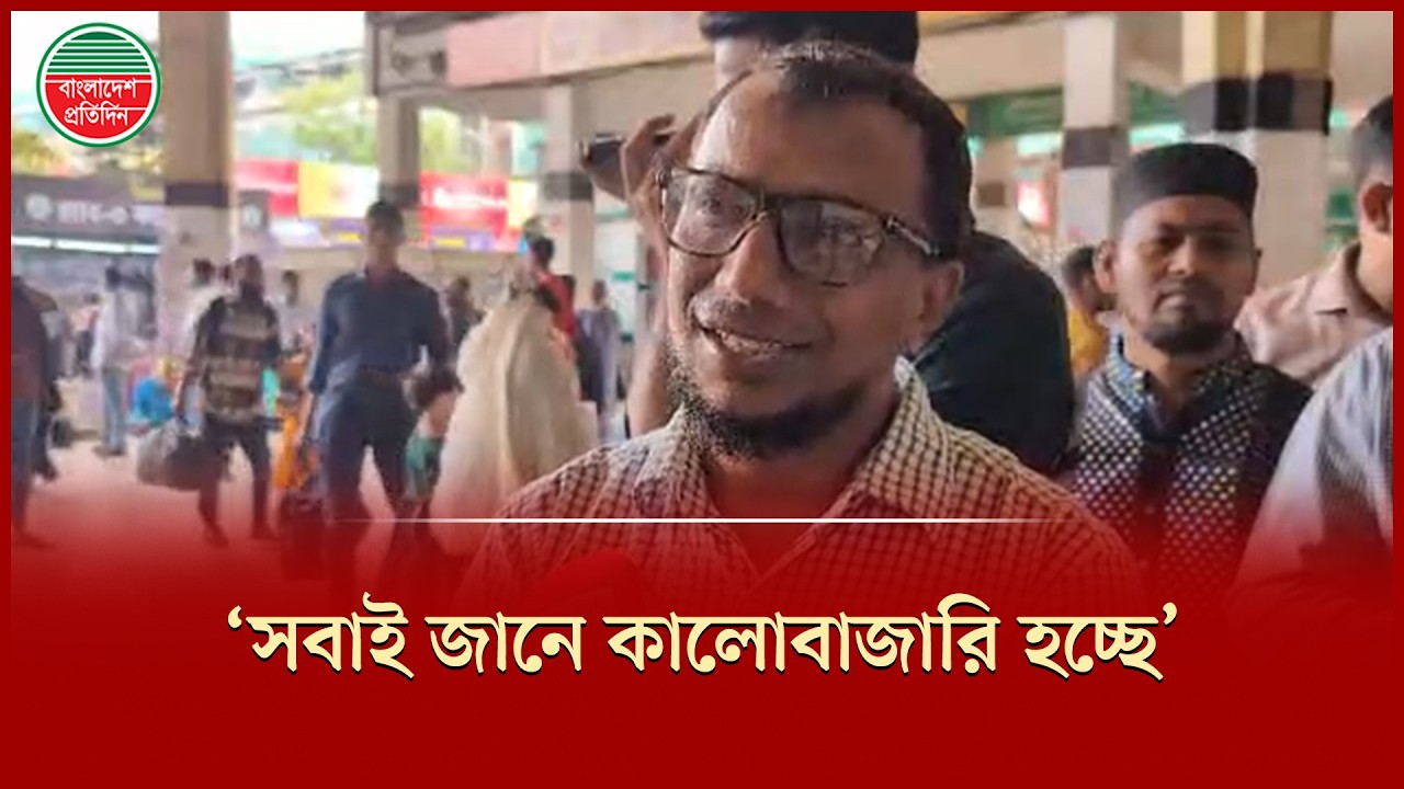 ‘আমাদের দেশে এইট্টি পার্সেন্ট ইলিগ্যাল হয়, টেন বা টুয়েন্টি পার্সেন্ট লিগ্যাল কিছু হয়’