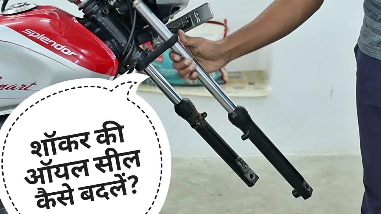 How To Replace Conventional Fork Oil Seals