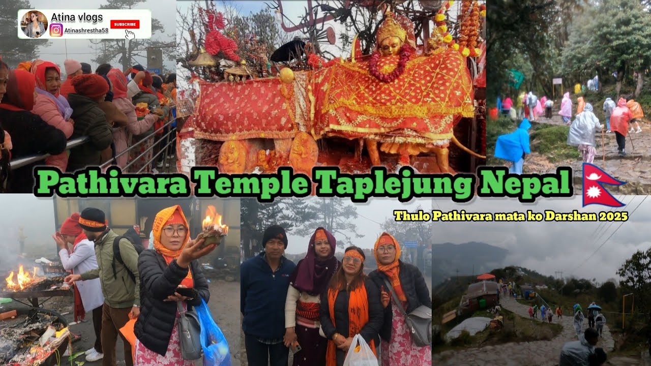 Pathibhara Temple Taplejung Nepal🇳🇵// Atina vlogs // Thulo Pathibhara maata ko darshan 🙏😇//urlabari