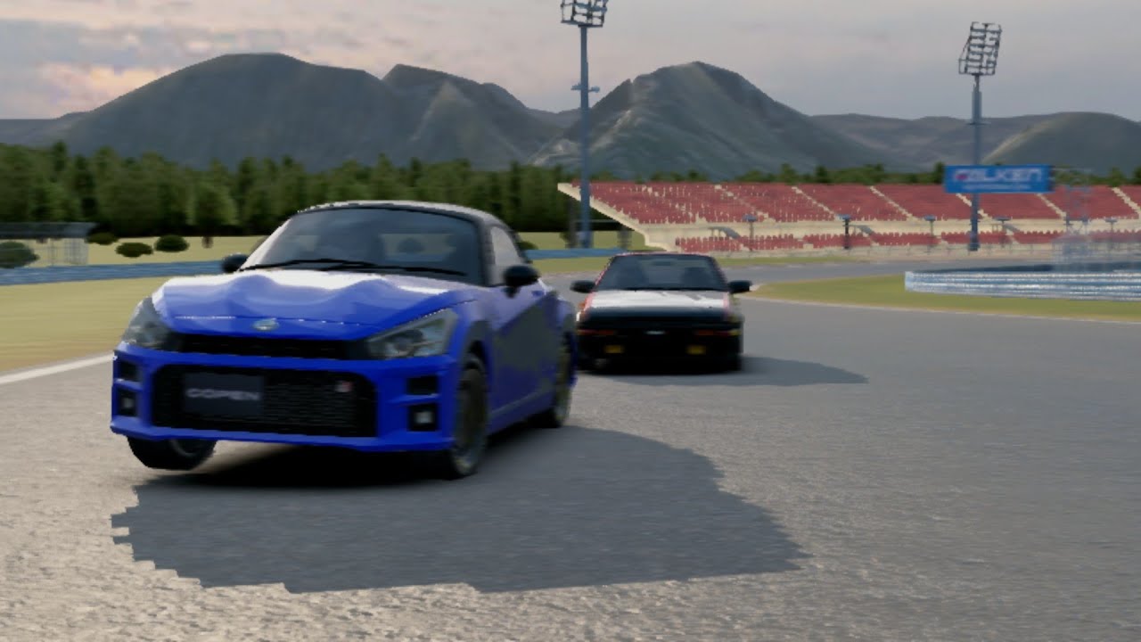 TRD VS GR Sport