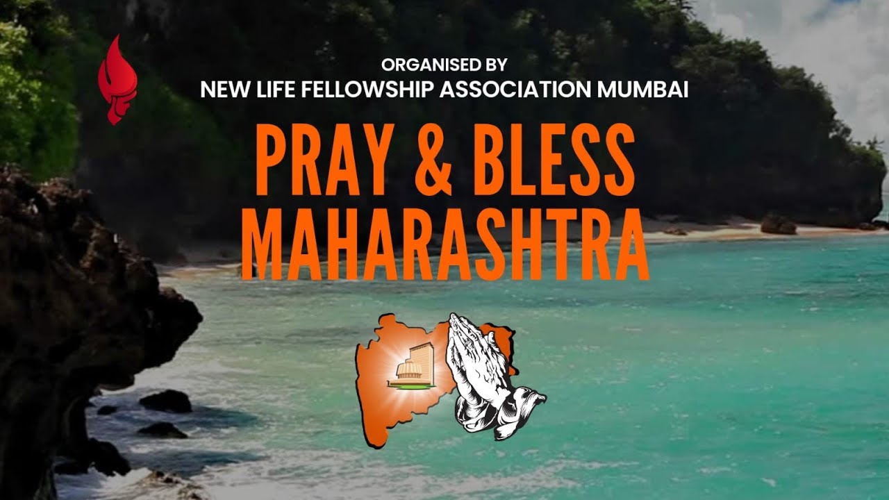 Pray and Bless Maharashta 2024 Session 1 - Pastor Pappy Mathai and Praneet Calvin & Band