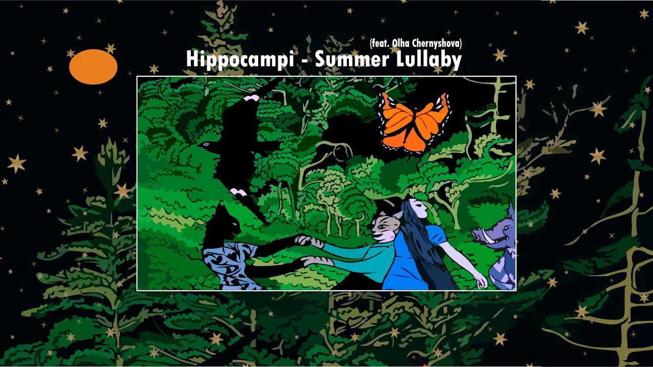 HIPPOCAMPI feat. Оля Чернишова (Lyric Video)