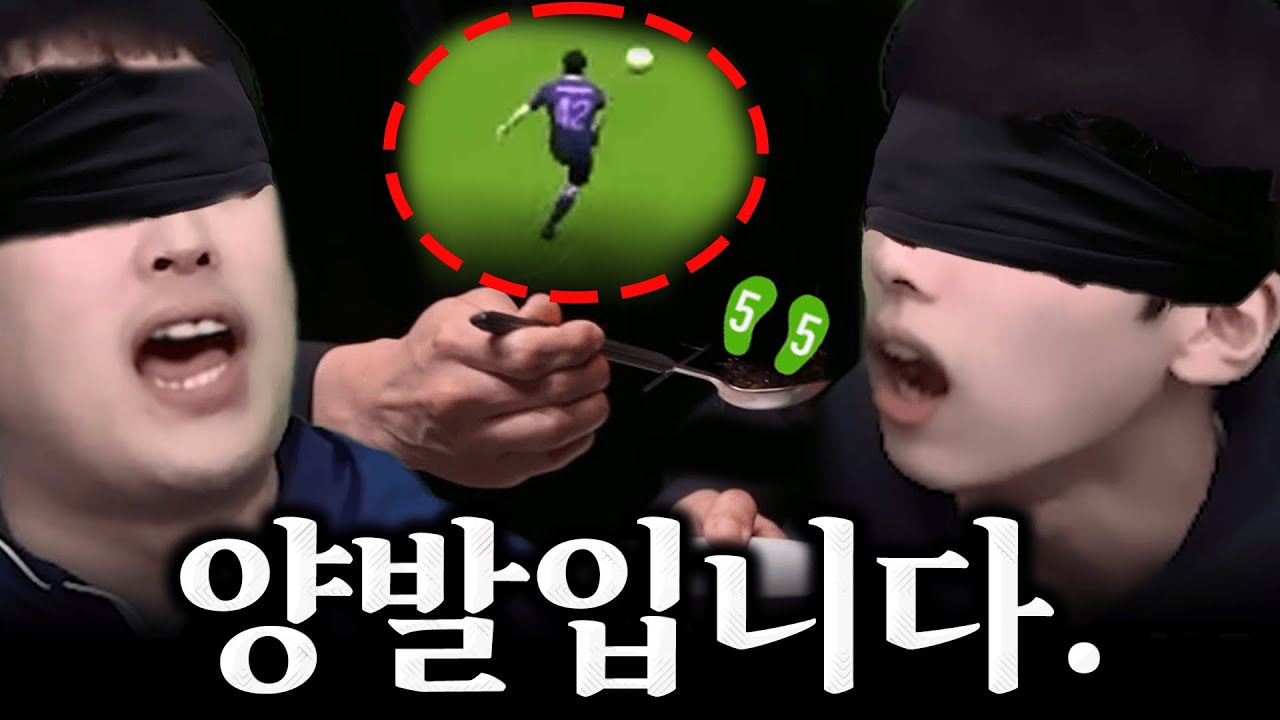 유봉훈 방배우 