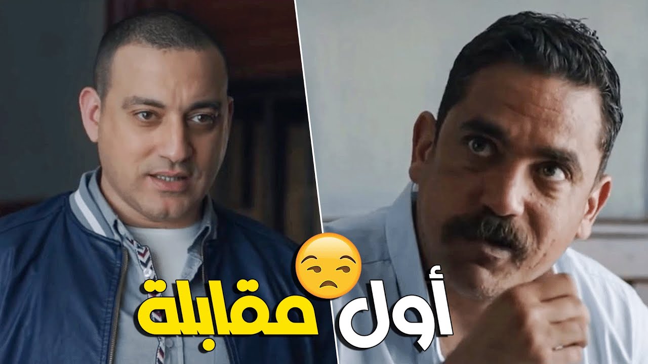 اول مقابلة بين سليم الأنصاري والصول زناتي 🤨