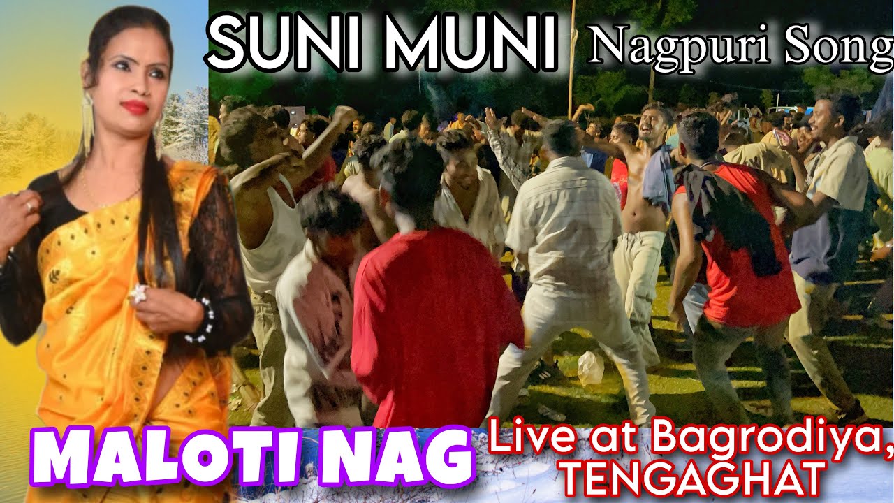 Suni muni Rita Juli ll MALOTI NAG Live at Tengaghat ll Super Hit Song ll BTD Creation ll