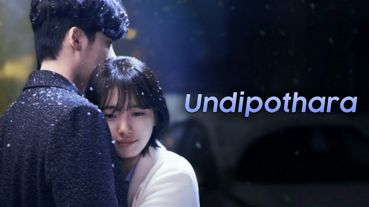 Undiporaadhey female version | Korean remix Telugu | Korean mix Telugu Songs | Mana Drama