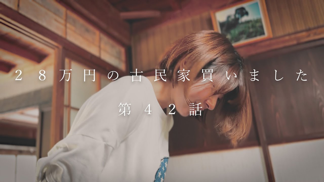 【田舎の怖さ】2500円でピザ窯を作ってご近所に振る舞ったらとんでもないお返しをされました