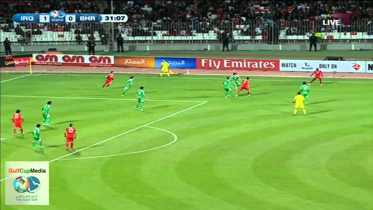 العراق 1 - 1 البحرين | خليجي 21 - الشوط الأول