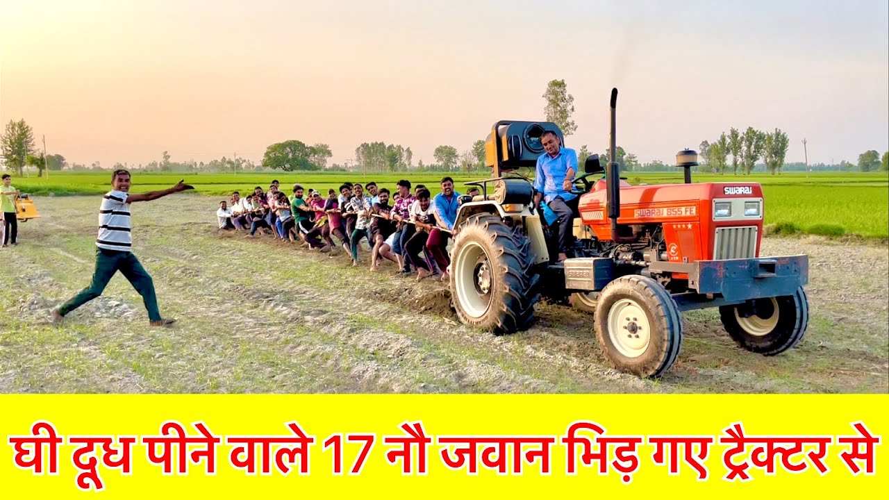 आज तक का सबसे बड़ा मुक़ाबला सिस्टम हैंग।