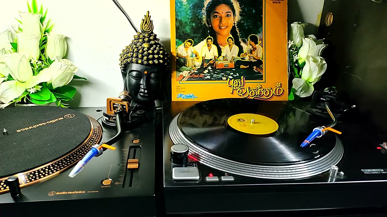 Idhu Mudhal Mudhala    -    Pudhu Vasantham (1990)