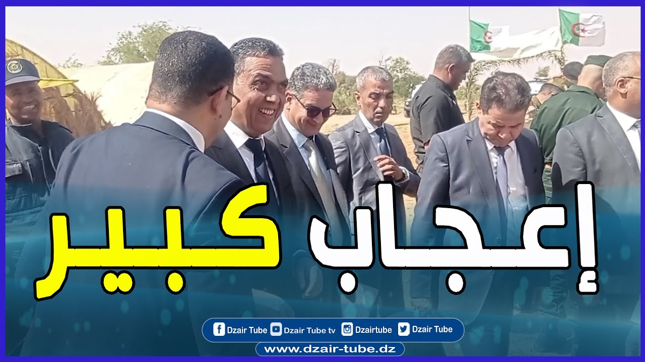 المدير العام لإدارة السجون معجب جدا بالتقدم الملحوظ في بيئة أدرار المفتوحة و يشيد