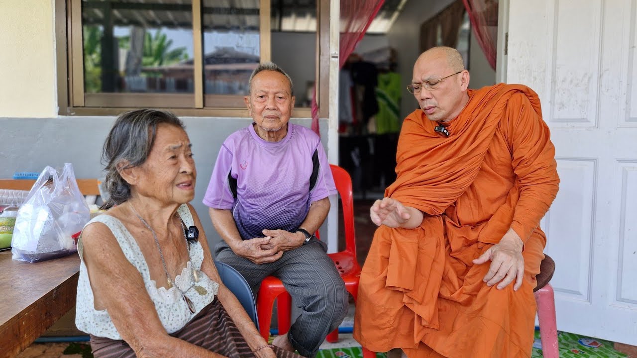 #ยายพรรณนาเยอะ วันอาทิตย์ที่ ๑๖ กุมภาพันธ์ ๒๕๖๘