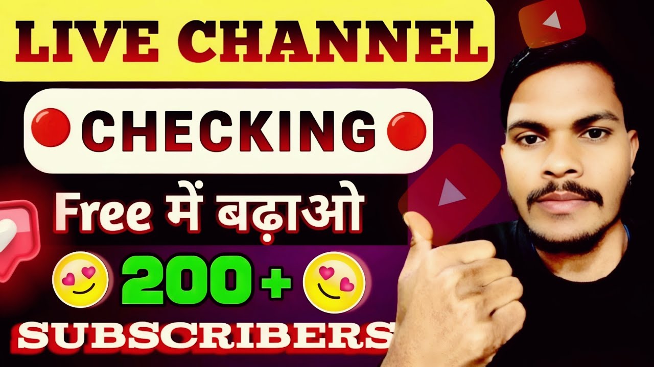 🔴Live Channel Checking | Free Tips To Grow Your YouTube Channel #smartjonesolution