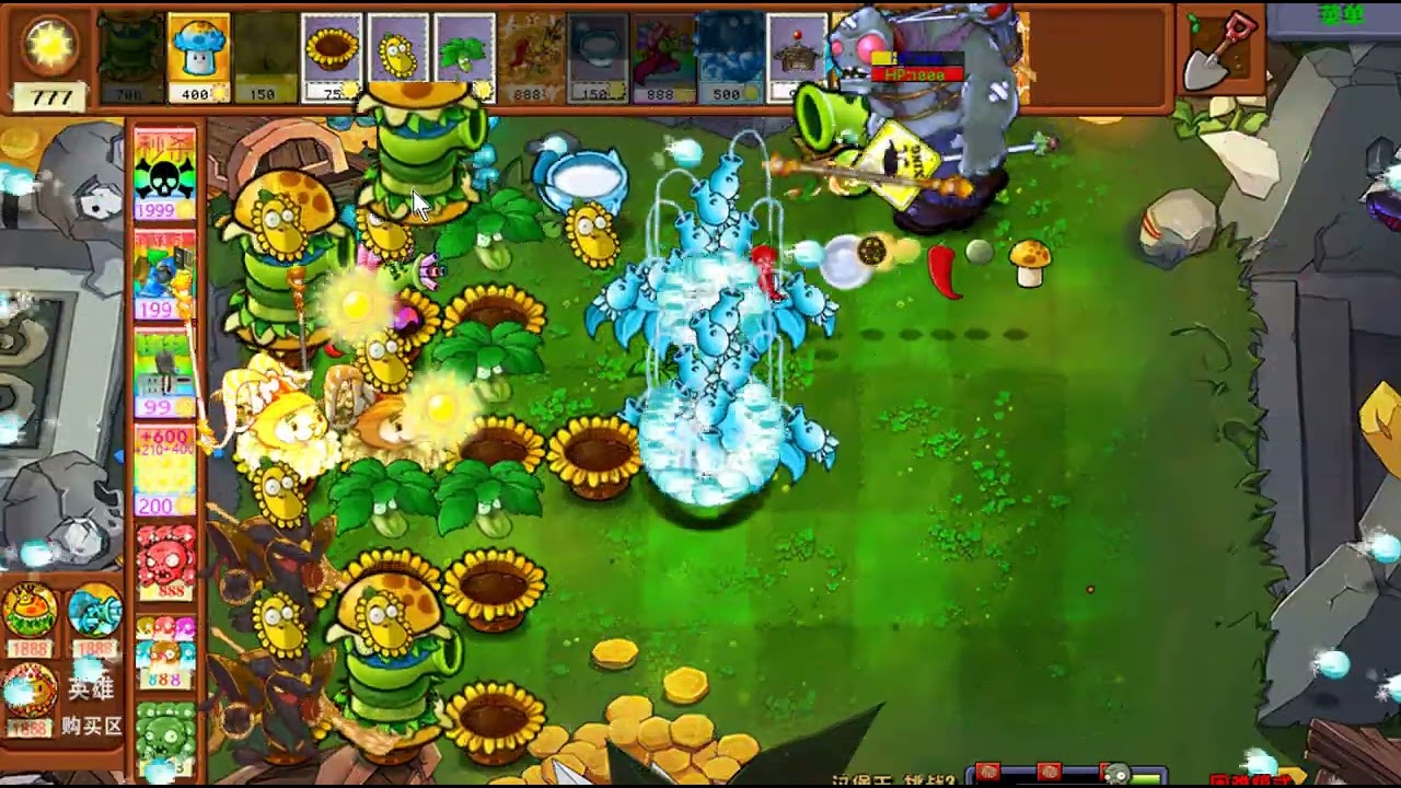 PVZ Vase Breakers Challenge Game Play