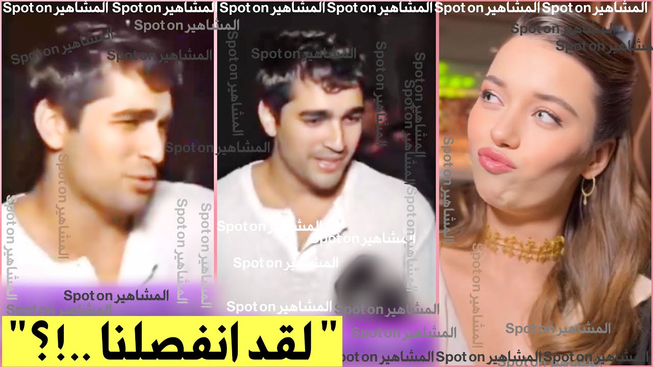 Впервые Мерт Рамазан рассказывает о своем расставании с Афрой Сарачоглу! полное интервью Переведено