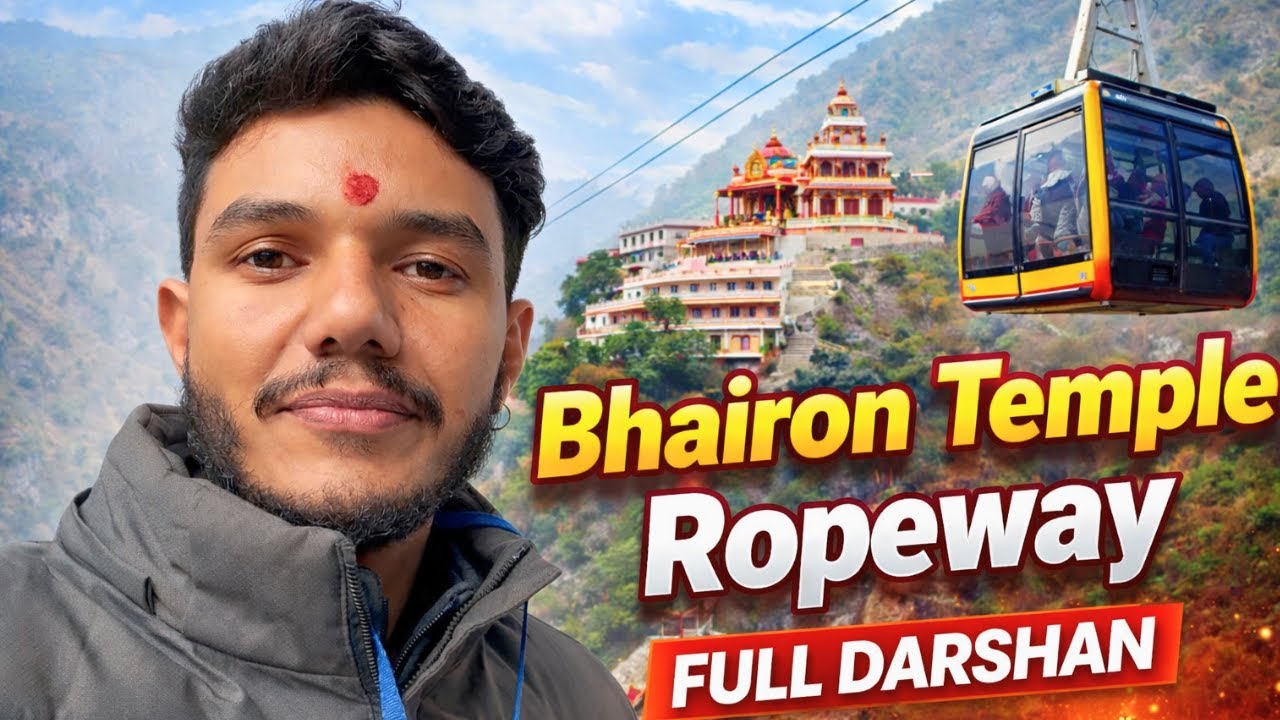 Bhairon Mandir Ropeway Experience | Vaishno Devi Bhairavnath Temple Full Darshan