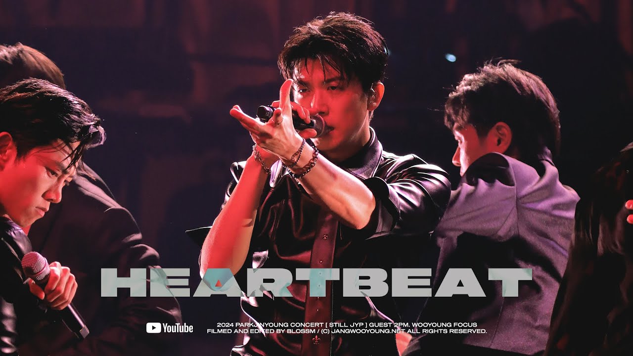 241227 2PM - Heartbeat / WOOYOUNG FOCUS