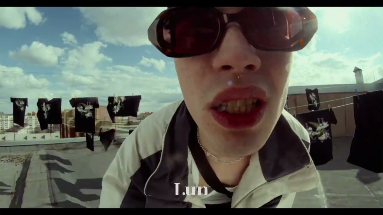 YUNGWAY x YASMI x Avenuepluggg Type Beat - Lun(prod. TheAesthete)