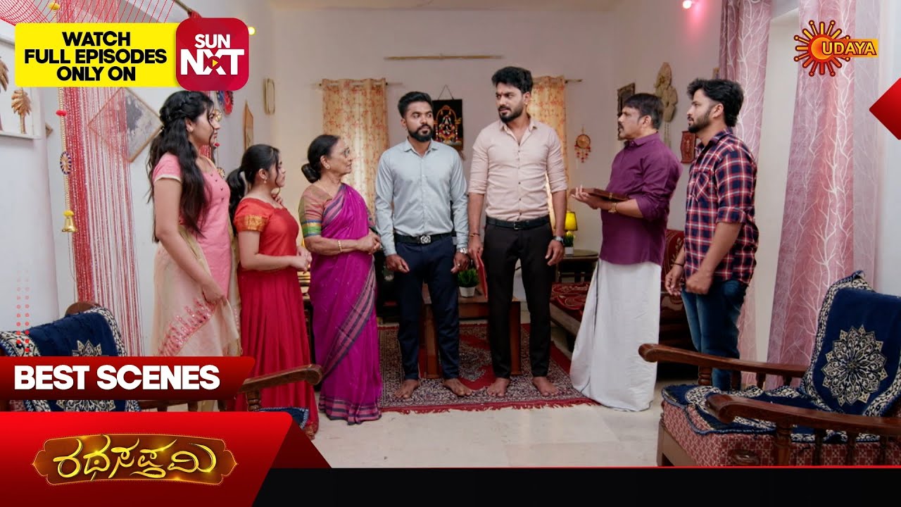 Ratha Sapthami - Best Scenes | 04 Mar 2026 | Kannada Serial | Udaya TV
