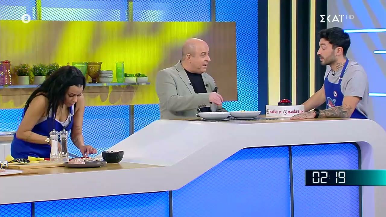 Ο Ντάνιελ με αναλυτικές οδηγίες και η Χριστίνα με ατελείωτο τρέξιμο, φτιάχνουν κοτόπουλο αλά κρεμ